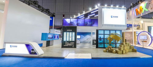 宏遠集團亮出跨境貿(mào)易綜合服務(wù)新名片，閃耀首屆中國國際進口博覽會