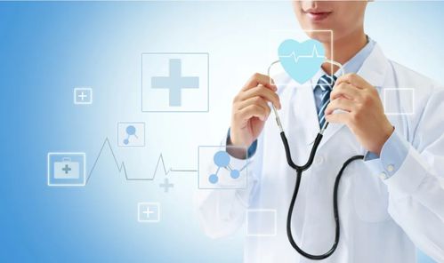 疫情期間科學(xué)就醫(yī)指南 識別就醫(yī)指征與安全防護(hù)要點(diǎn)