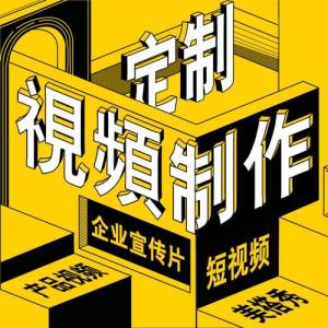 易賢網 專業互聯網信息咨詢服務的領航者