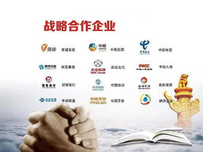 近幫項(xiàng)目路演 互聯(lián)網(wǎng)信息咨詢服務(wù)的新風(fēng)口